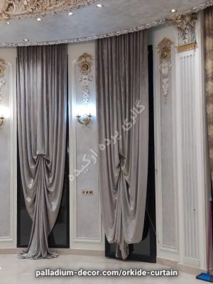 پرده کلاسیک در اصفهان