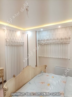 پرده خواب مستر در اصفهان